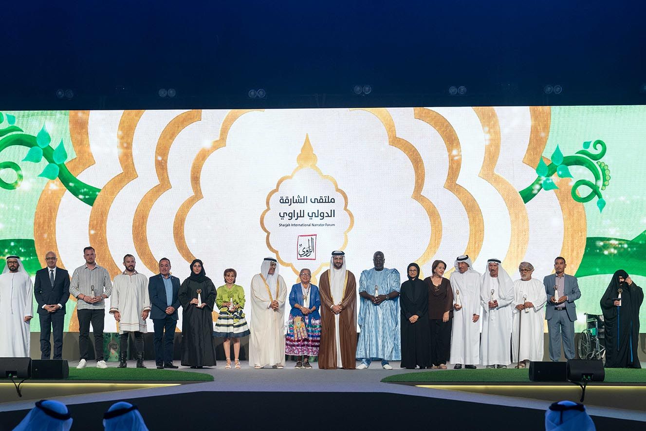 الدورة الرابعة