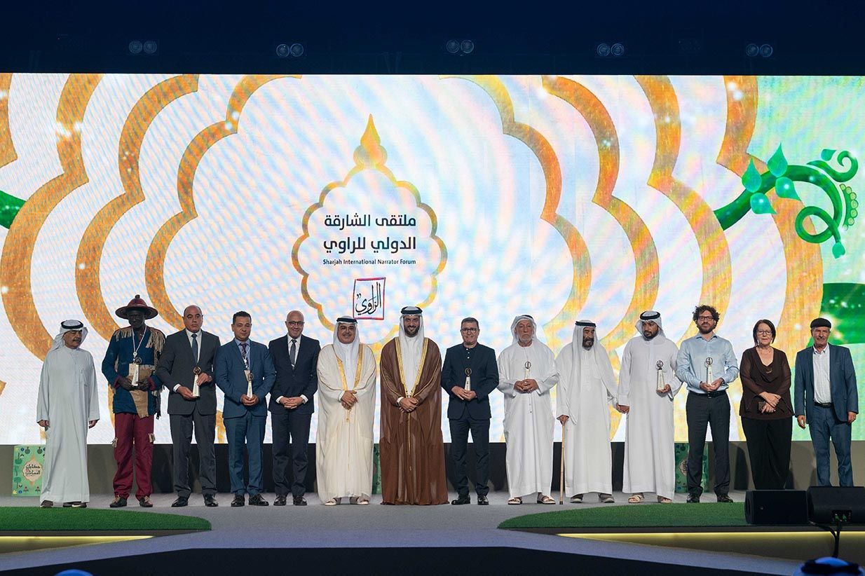 الدورة الثالثة