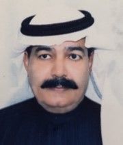 الدكتور / محمد البيالي