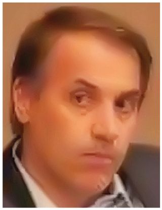 جوفاني جورياتي