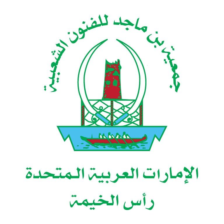 جمعية بن ماجد